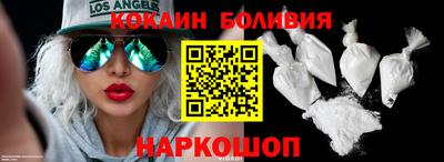меф VHQ Сланцы