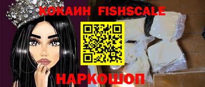 jwh Славгород