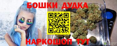 меф VHQ Сланцы