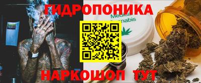 меф VHQ Сланцы