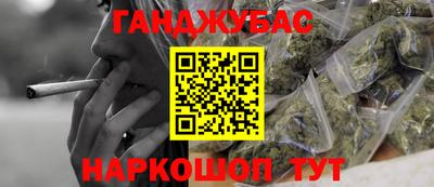 МДПВ Свободный
