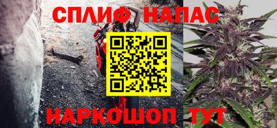 МДПВ Свободный