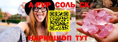 jwh Славгород