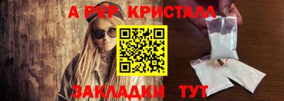 jwh Славгород