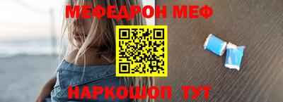 jwh Славгород