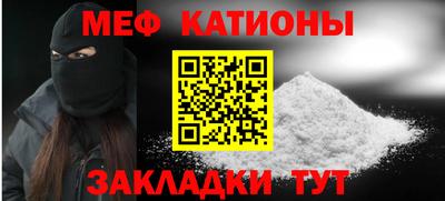 jwh Славгород