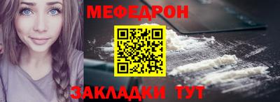 jwh Славгород