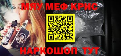МДПВ Свободный